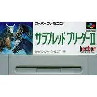 SUPER Famicom - Thoroughbred Breeder - No Box No Manual