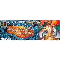 SUPER Famicom - Knights of the Round