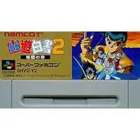 SUPER Famicom - Yu Yu Hakusho - No Box No Manual