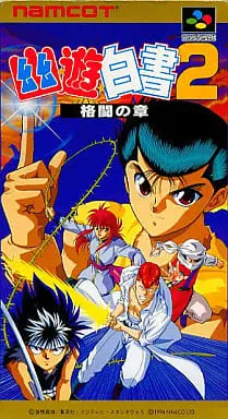 SUPER Famicom - Yu Yu Hakusho