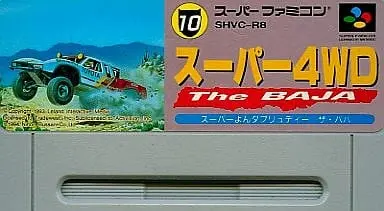 SUPER Famicom - Super 4WD: The Baja