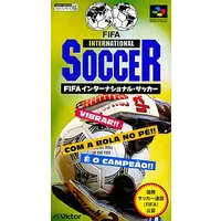 SUPER Famicom - FIFA International Soccer