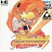 PC Engine - Brandish