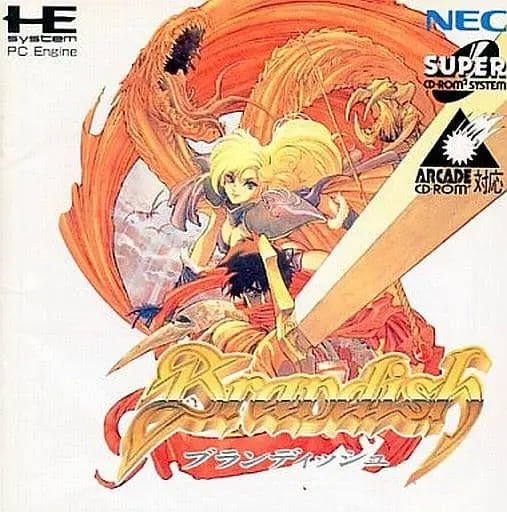 PC Engine - Brandish