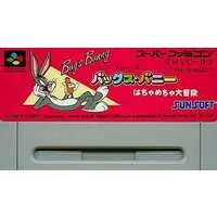 SUPER Famicom - Bugs Bunny