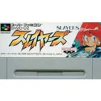 SUPER Famicom - Slayers