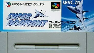 SUPER Famicom - Super Dogfight