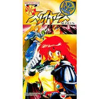 SUPER Famicom - Slayers