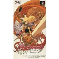 SUPER Famicom - Brandish