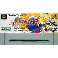 SUPER Famicom - Brandish