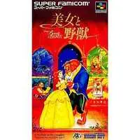 SUPER Famicom - Beauty and the Beast