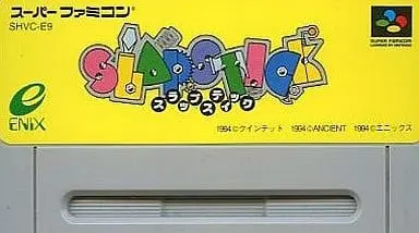 SUPER Famicom - Slapstick (Robotrek) - No Box No Manual