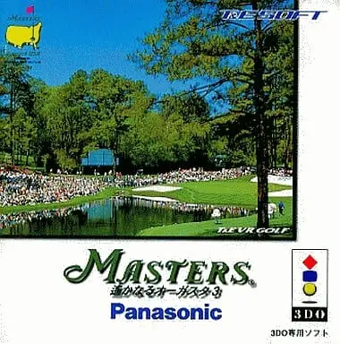 3DO - Harukanaru Augusta