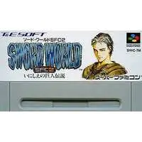 SUPER Famicom - Sword World