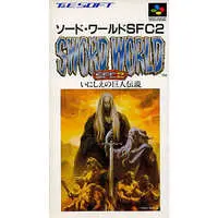 SUPER Famicom - Sword World