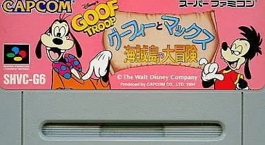 SUPER Famicom - Goofy to Max : Kaizoku-jima no Daibouken