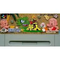 SUPER Famicom - Super Genjin