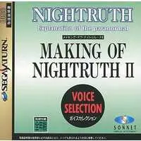 SEGA SATURN - Nightruth