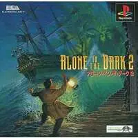 PlayStation - Alone in the Dark