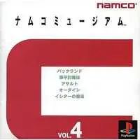 PlayStation - NAMCO MUSEUM