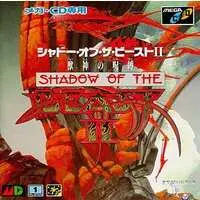 MEGA DRIVE - Shadow of the Beast