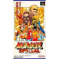 SUPER Famicom - Garou Densetsu (Fatal Fury)