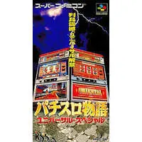 SUPER Famicom - Pachinko/Slot