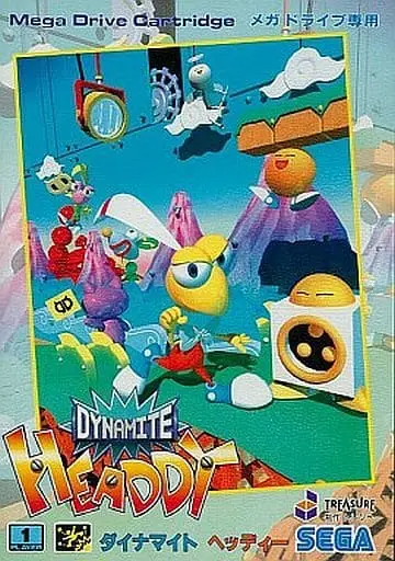 MEGA DRIVE - Dynamite Headdy