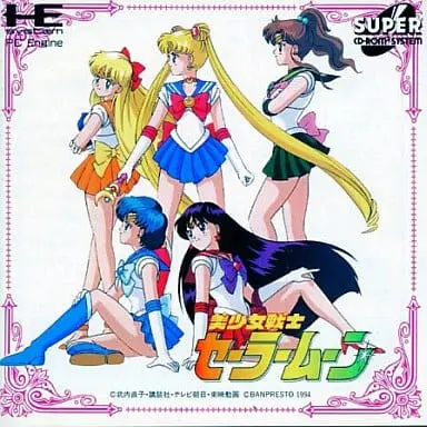 PC Engine - Sailor Moon