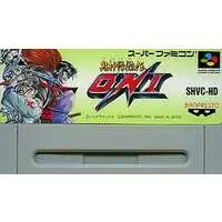 SUPER Famicom - ONI Series