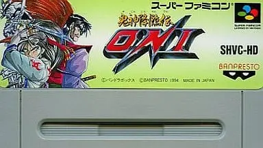 SUPER Famicom - ONI Series