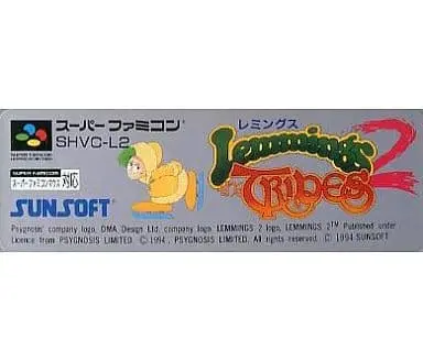SUPER Famicom - Lemmings