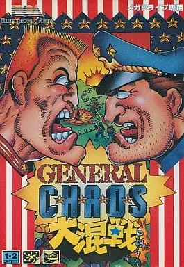 MEGA DRIVE - General Chaos