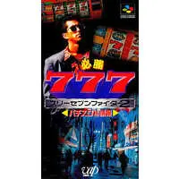 SUPER Famicom - Pachinko/Slot