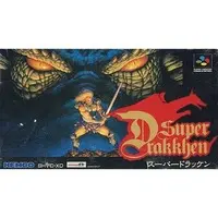 SUPER Famicom - Super Drakkhen (Dragon View)