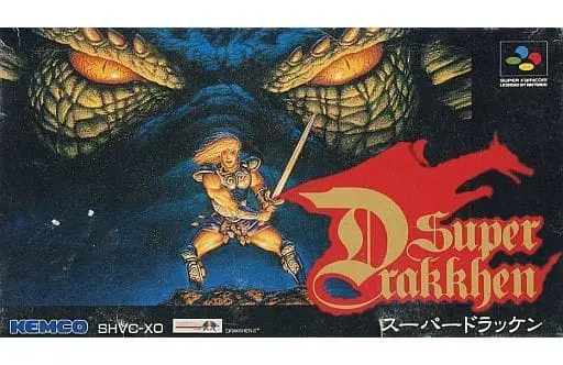 SUPER Famicom - Super Drakkhen (Dragon View)