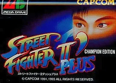 MEGA DRIVE - STREET FIGHTER