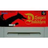 SUPER Famicom - Super Drakkhen (Dragon View)