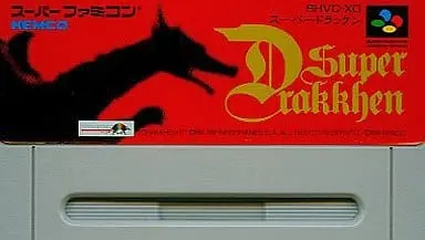 SUPER Famicom - Super Drakkhen (Dragon View)