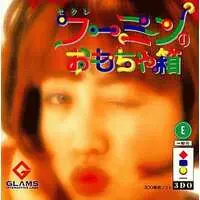 3DO - Fuumin no Omochabako