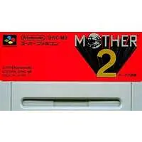 SUPER Famicom - MOTHER2