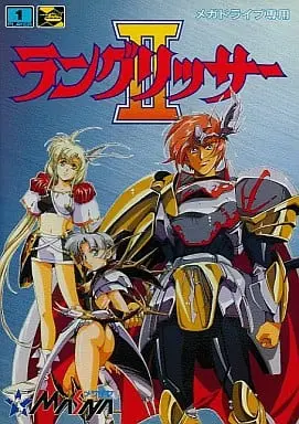 MEGA DRIVE - Langrisser