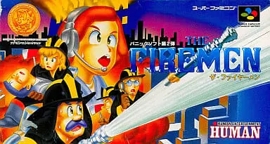 SUPER Famicom - The Firemen