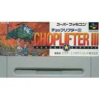 SUPER Famicom - Choplifter