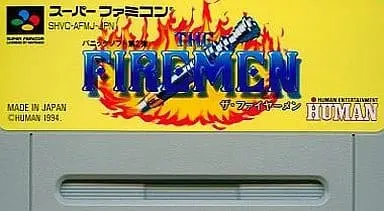 SUPER Famicom - The Firemen