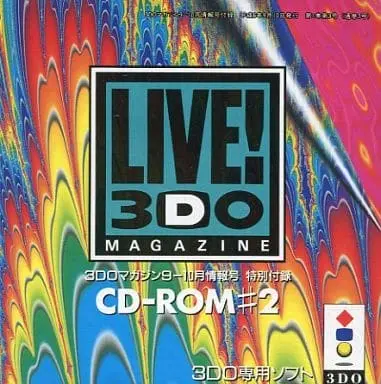 3DO - 3DO MAGAZINE