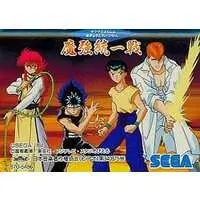 MEGA DRIVE - Yu Yu Hakusho