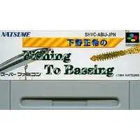 SUPER Famicom - Shimono Masaki no Fishing to Bassing
