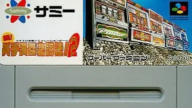 SUPER Famicom - Pachinko/Slot