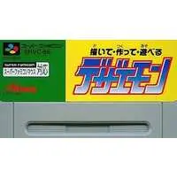 SUPER Famicom - Dezaemon 3D